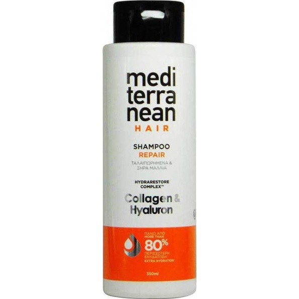 20190115111525_mediterranean_hair_shampoo_repair_350ml