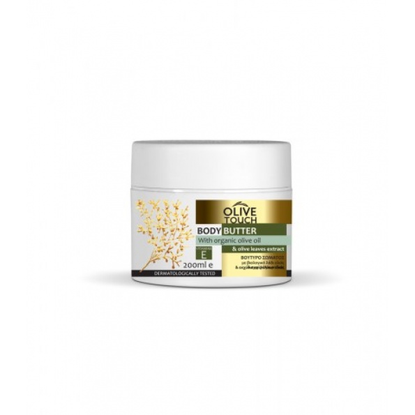 body-butter-olive_480x480