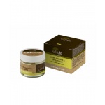 day-cream-moisturizing-and-brightening-olive-leaves-vitamin-c28
