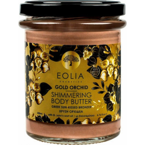 gold_orchid_shimmering_body_butter_200ml